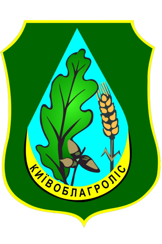 Київоблагроліс